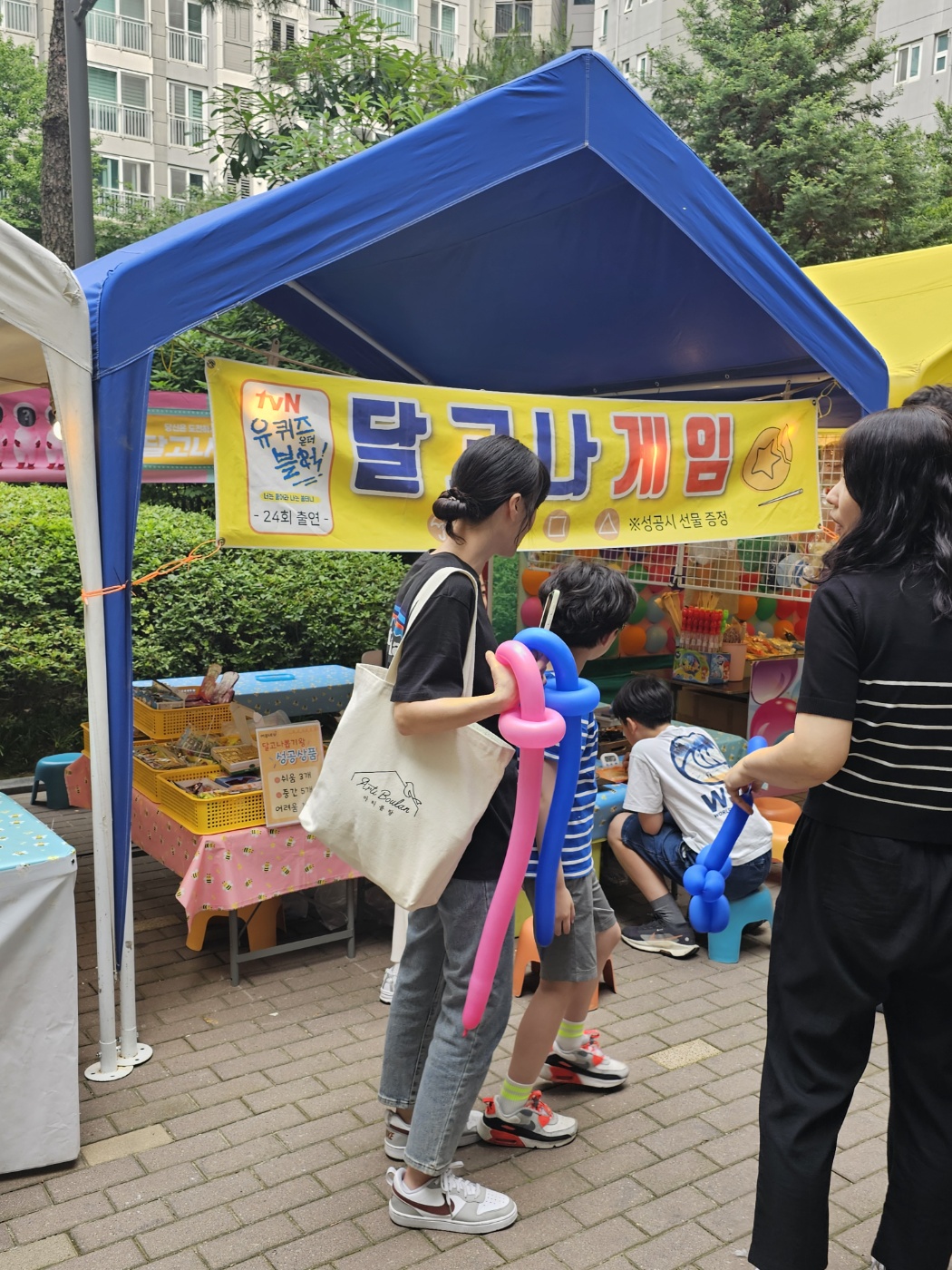 bc78a5ac9695e9061746fa9618d0fb0e_1748742594_9742.jpg
